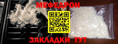 не бодяженный Белореченск