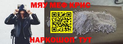 не бодяженный Белореченск