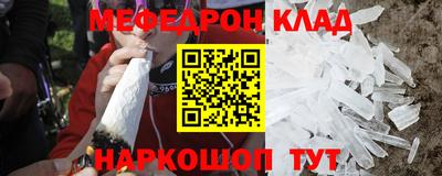 не бодяженный Белореченск