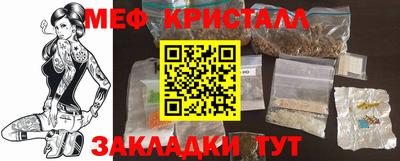 Альфа ПВП Бердск