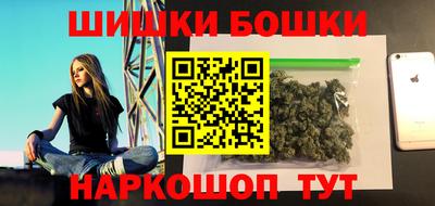 ALPHA PVP Братск