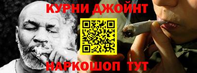 не бодяженный Белореченск