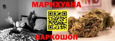 не бодяженный Белореченск
