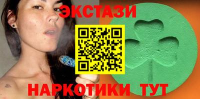 не бодяженный Белореченск