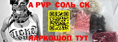 не бодяженный Белореченск