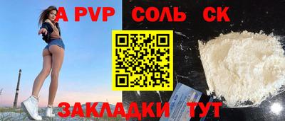 не бодяженный Белореченск