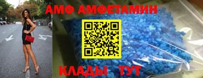 не бодяженный Белореченск