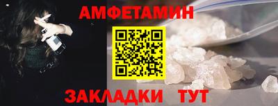 не бодяженный Белореченск