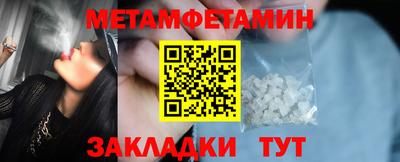 не бодяженный Белореченск