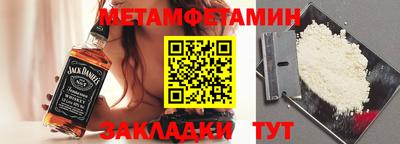 не бодяженный Белореченск