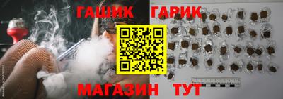 не бодяженный Белореченск