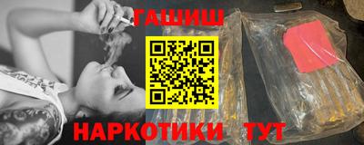 ешки Боровичи
