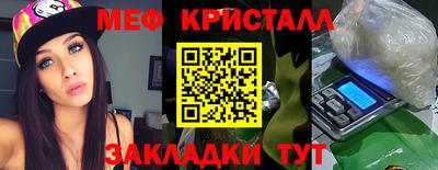 Альфа ПВП Бердск