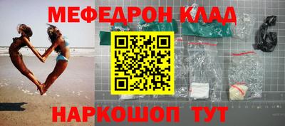 Альфа ПВП Бердск