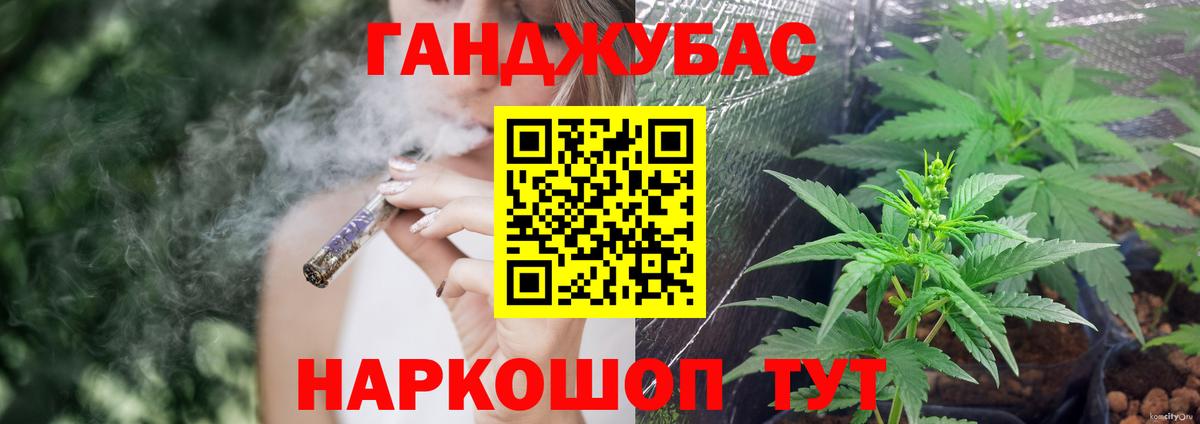 Бошки Шишки AK-47 Вязники